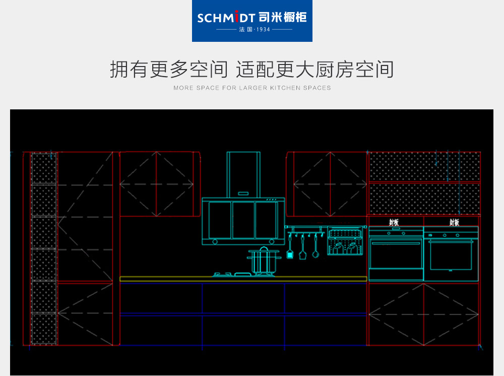 戛纳-PC_05.jpg